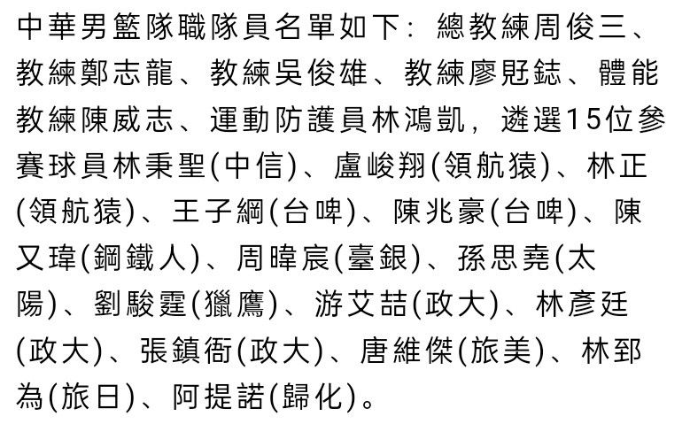 在整个收购过程中，我们就一直得到了通知。